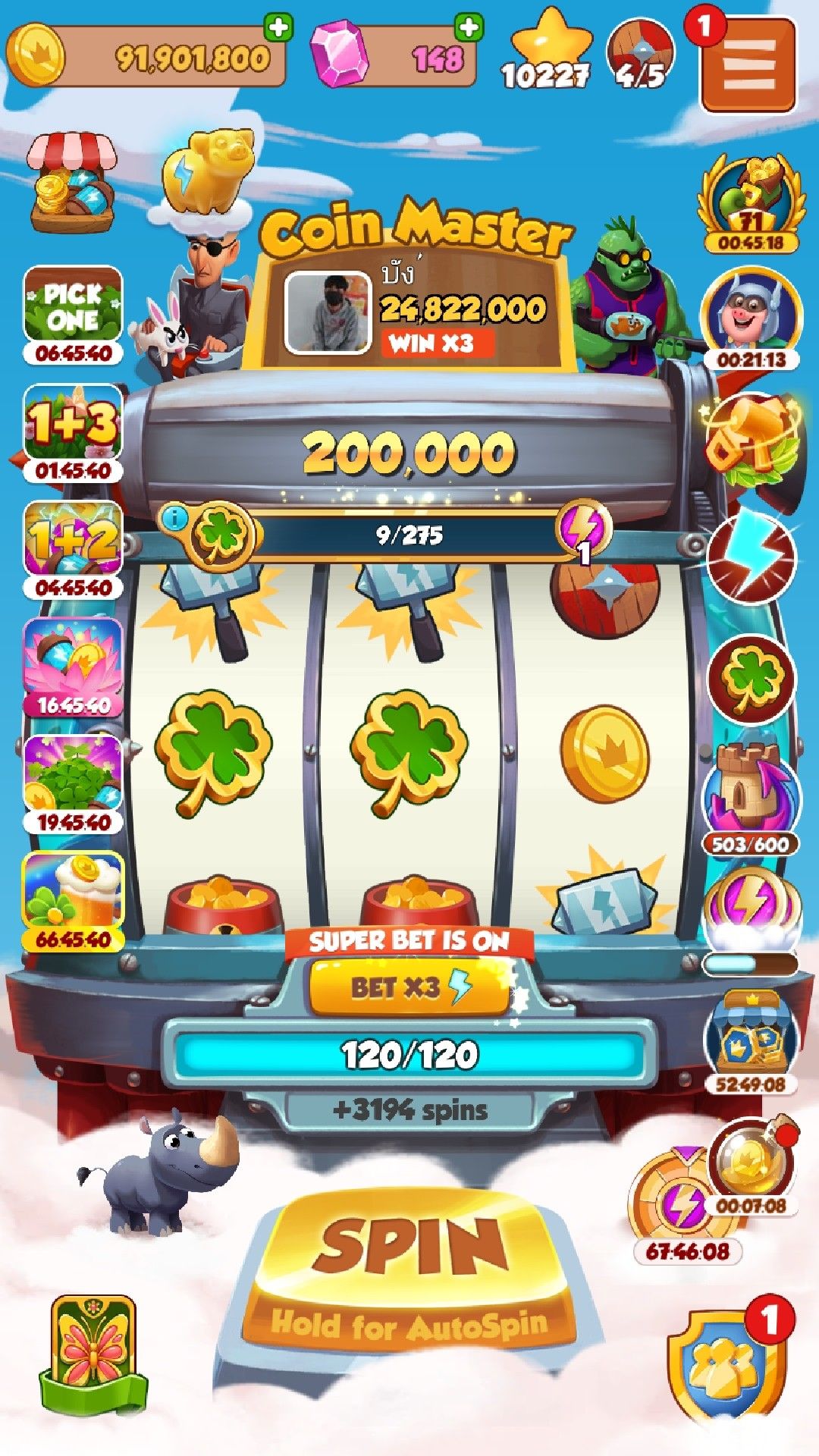 Baccarat Macao game
